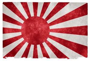 imperial_japanese_navy_grunge_flag_sjpg1950