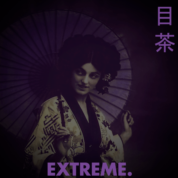 4354383107_e8c40338b7_o copy