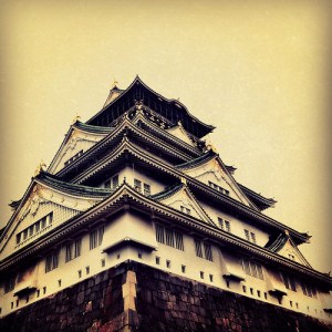 8099524138_160841e33c