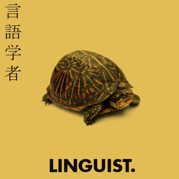 linguist
