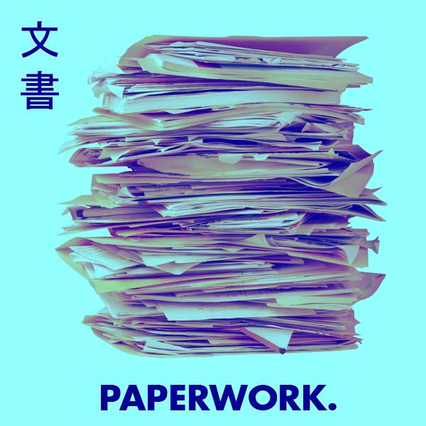 paperwork