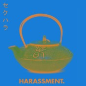 sekuhara